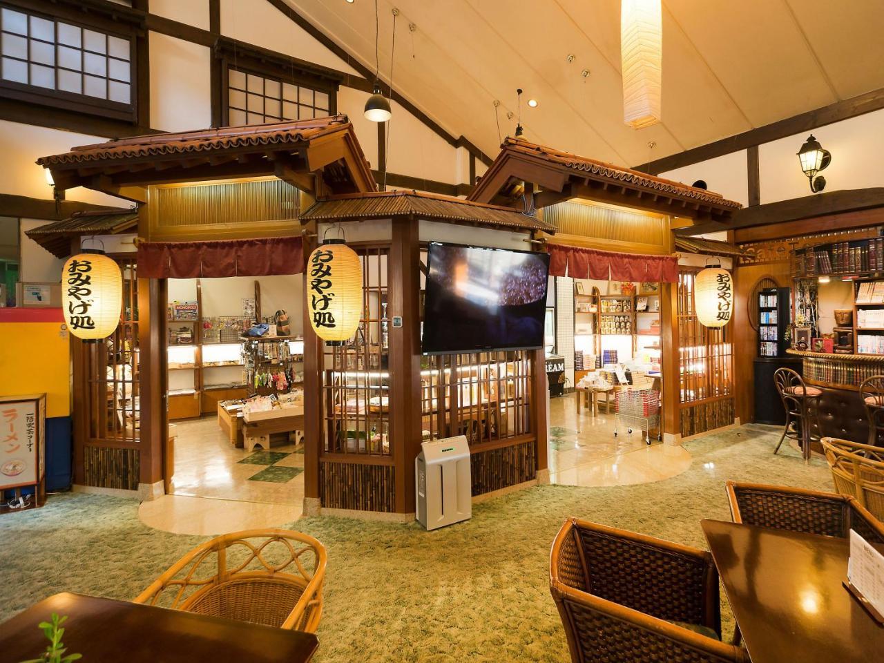 Awara Onsen Hot Spring Koubou Gurabaatei Hotel Kültér fotó