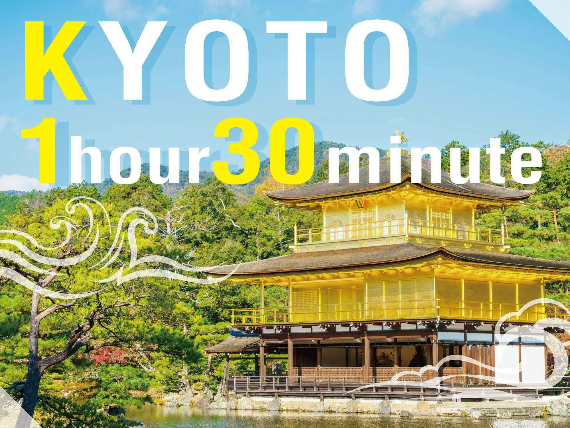 Awara Onsen Hot Spring Koubou Gurabaatei Hotel Kültér fotó